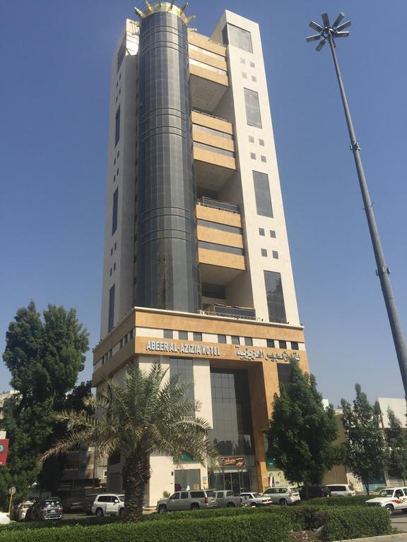 Hotel Abeer Al Azizia