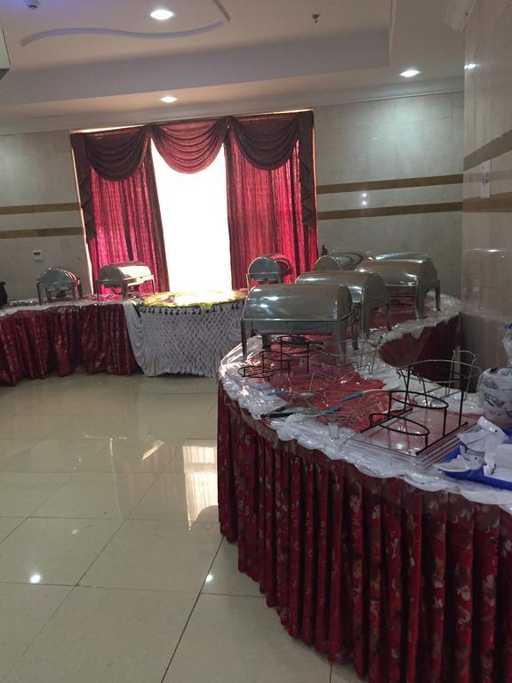 Abeer Al Azizia 3*