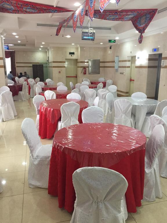 Abeer Al Azizia 3* Mecca