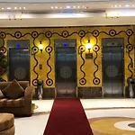 Abeer Al Azizia Hotel