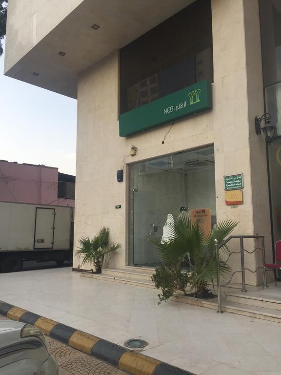 Hotel Abeer Al Azizia 3*